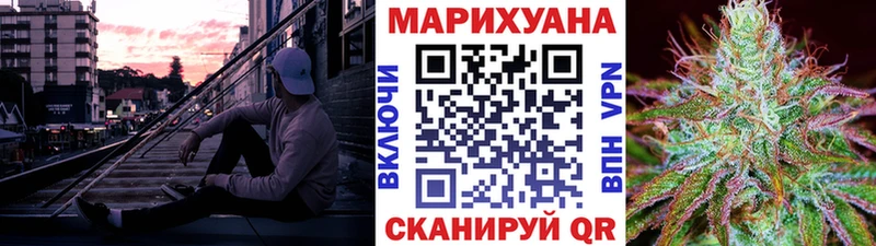 Где продают наркотики Городец blacksprut tor  Мефедрон  МАРИХУАНА  СК 
