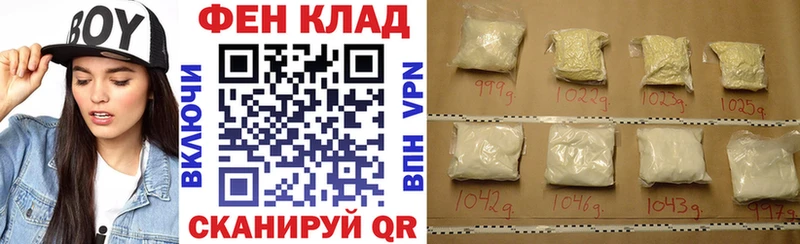 Амфетамин 97% Городец