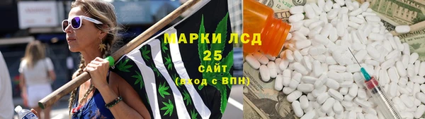 кокаин колумбия Белая Холуница
