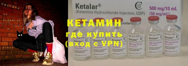хмурый Бронницы