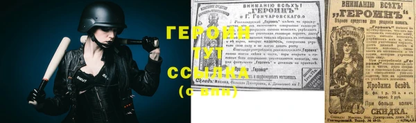 мяу мяу мука Бугульма