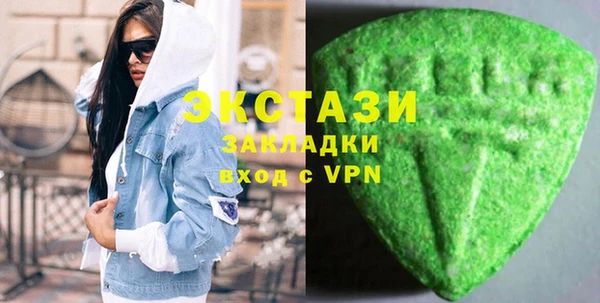 твердый Богородицк