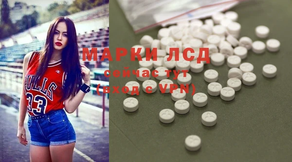 мяу мяу мука Бугульма
