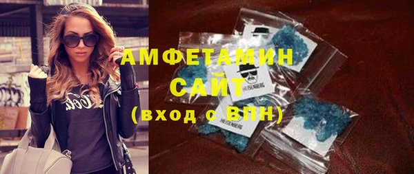 хмурый Бронницы
