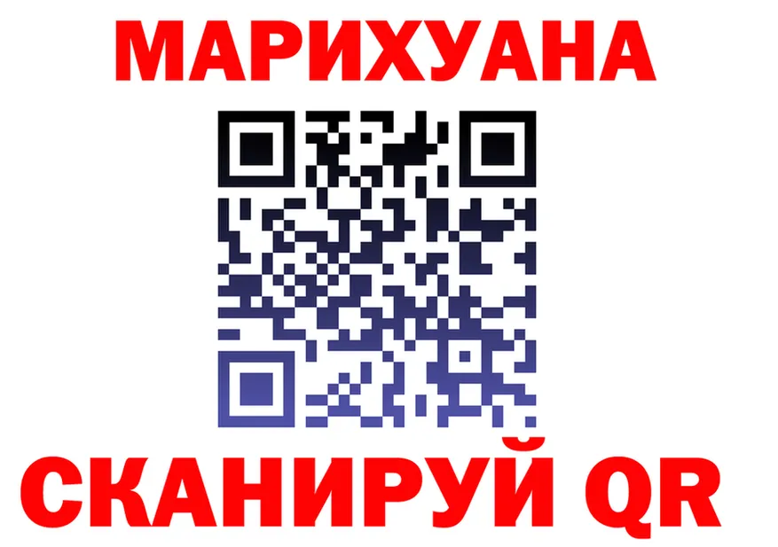 А ПВП СК ССЫЛКА это МЕГА Городец